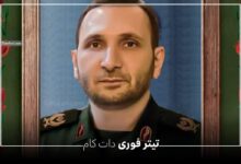 سردار جواد پوررجبی کیست ؟ بیوگرافی و داستان شهادت سردار سرتیب جواد پوررجبی