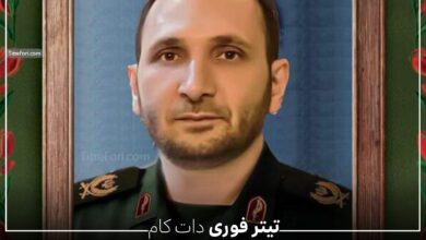 سردار جواد پوررجبی کیست ؟ بیوگرافی و داستان شهادت سردار سرتیب جواد پوررجبی