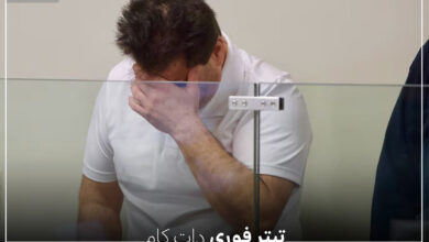 یک ایرانی به نام امیر محبی در نیوزیلند به جرم تجاوز دستگیر شد