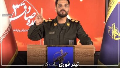 بیوگرافی ایمان تاجیک ؛ سخنگوی عملیات وعده صادق ۳