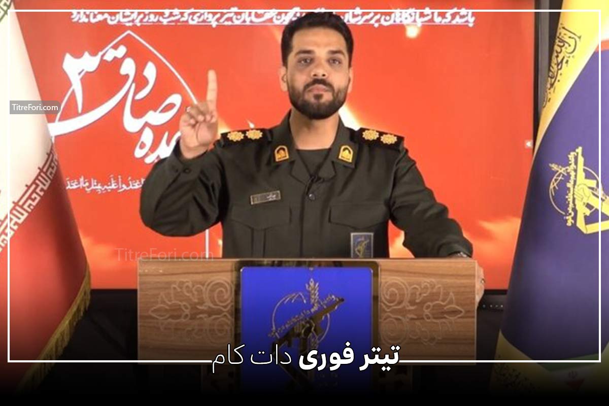 بیوگرافی ایمان تاجیک ؛ سخنگوی عملیات وعده صادق ۳