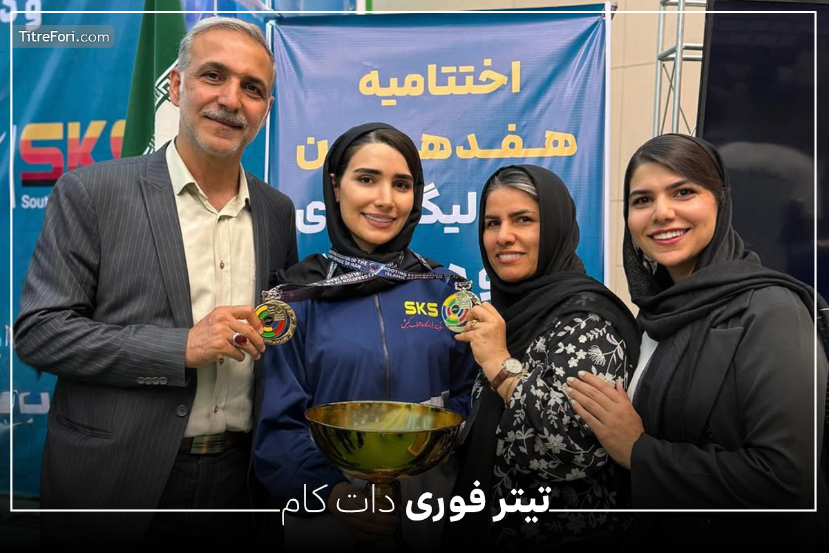 بیوگرافی هانیه رستمیان؛ قهرمان جام جهانی در تیراندازی با تپانچه + عکس