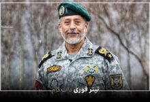 بیوگرافی حبیب‌الله سیاری