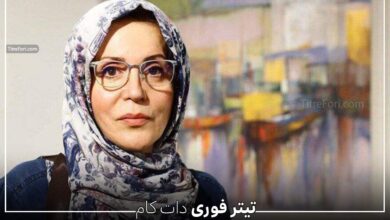 منصوره عالیخانی کیست ؟ شهادت منصوره عالیخانی هنرمند هنرهای تجسمی حوزه هنری