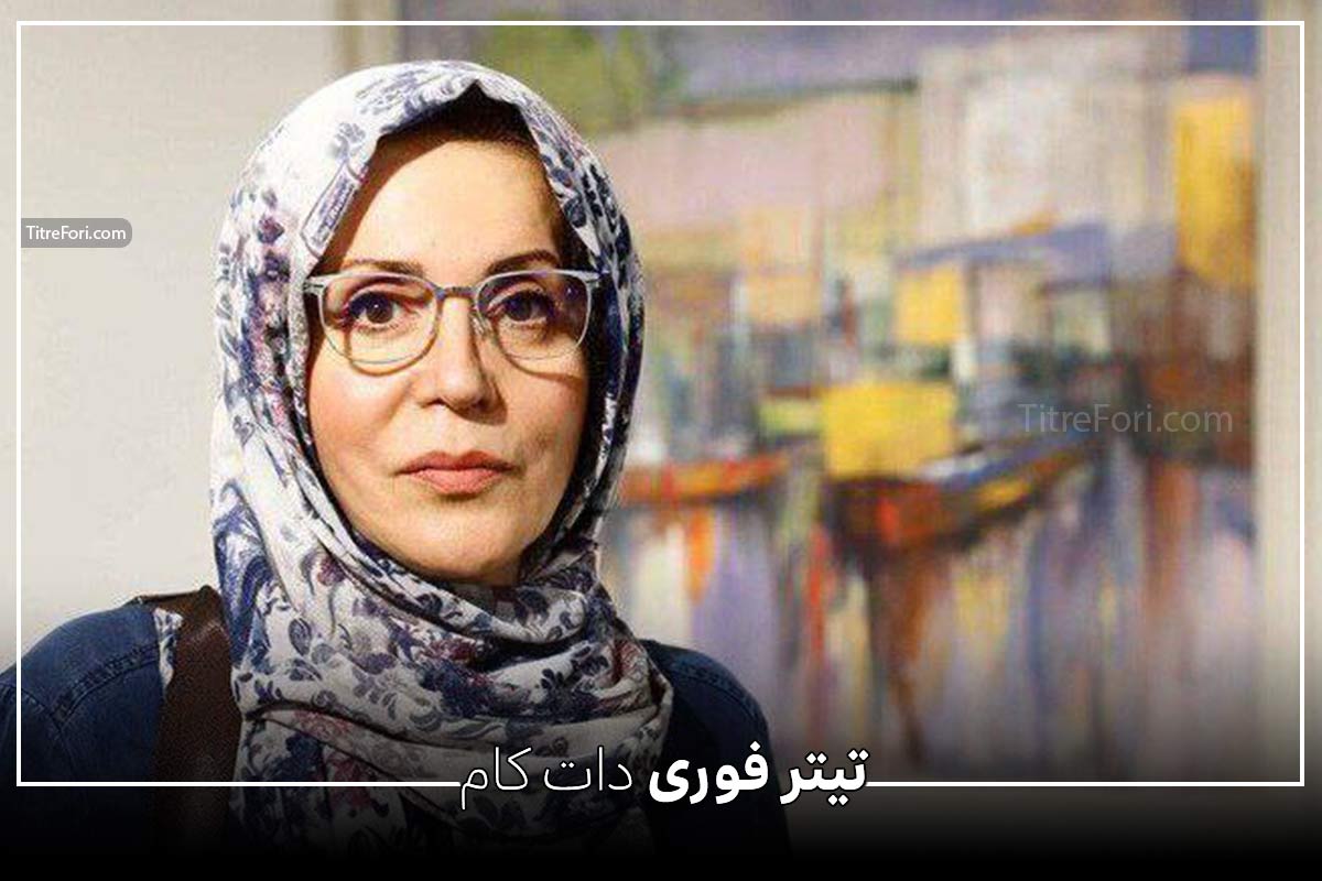 منصوره عالیخانی کیست ؟ شهادت منصوره عالیخانی هنرمند هنرهای تجسمی حوزه هنری