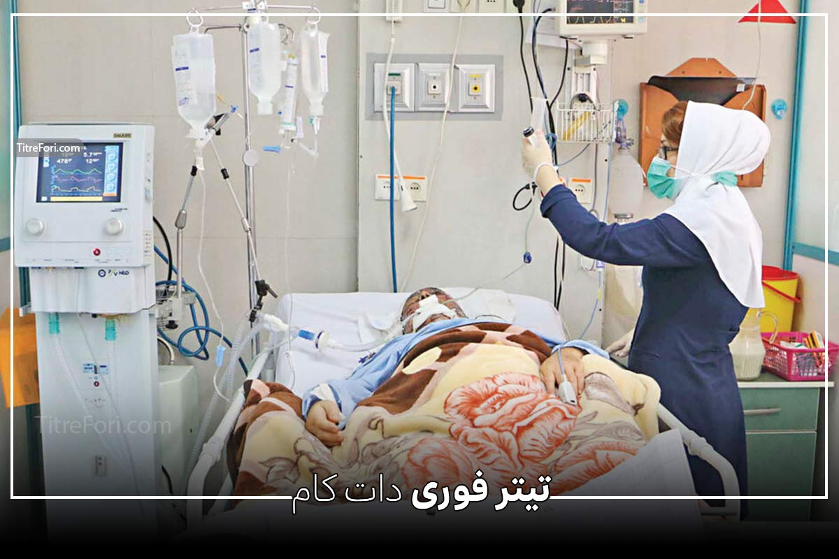حق پرستاری بهزیستی خرداد ۱۴۰۴ کی واریز میشود ؟