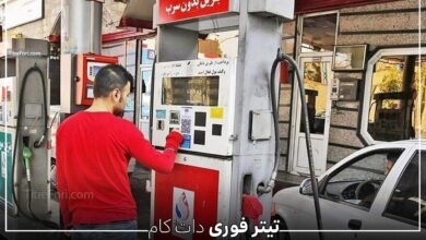 زمان پایان محدودیت سهمیه بندی بنزین در زمان جنگ ایران و اسرائیل مشخص شد