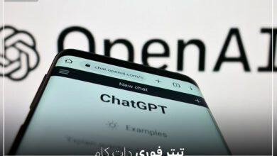 ChatGPT از دسترس خارج شد