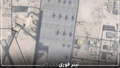 حمله موشکی ایران به قطر امشب 2 تیر 1404