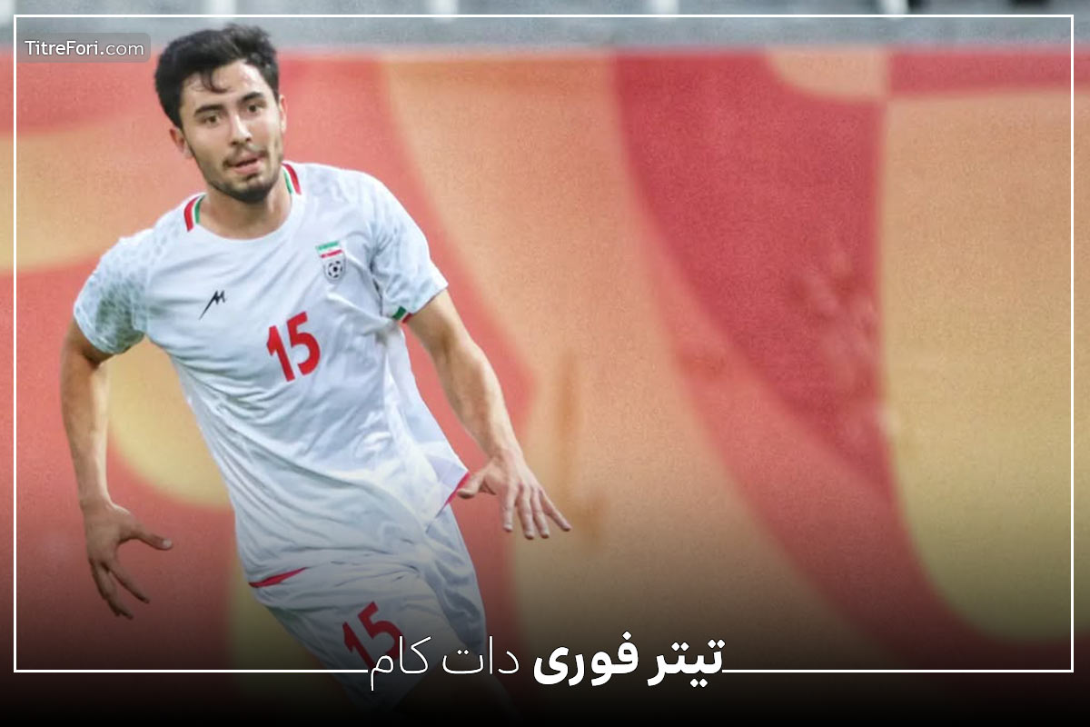 بیوگرافی طاها طباطبایی