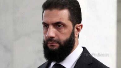 الجولانی