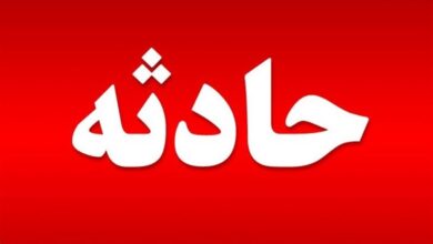علت صدای انفجار در چیتگر چه بود؟