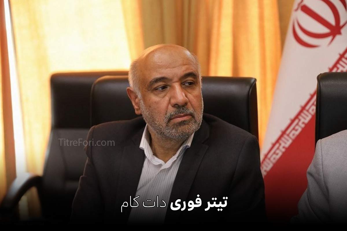 منابع مالی کالابرگ دهک های 4 تا 7 تامین شد