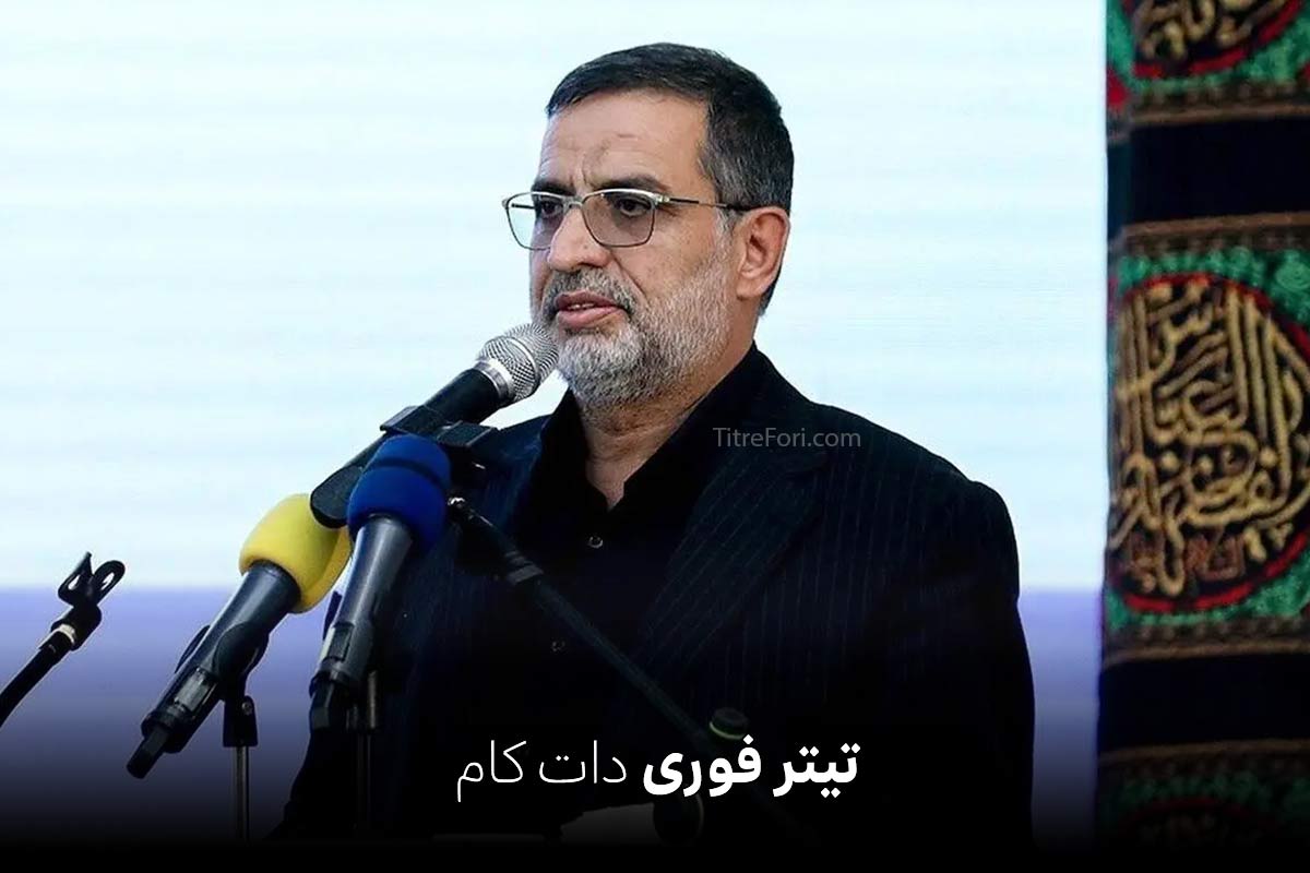 سردار علی‌محمد نائینی