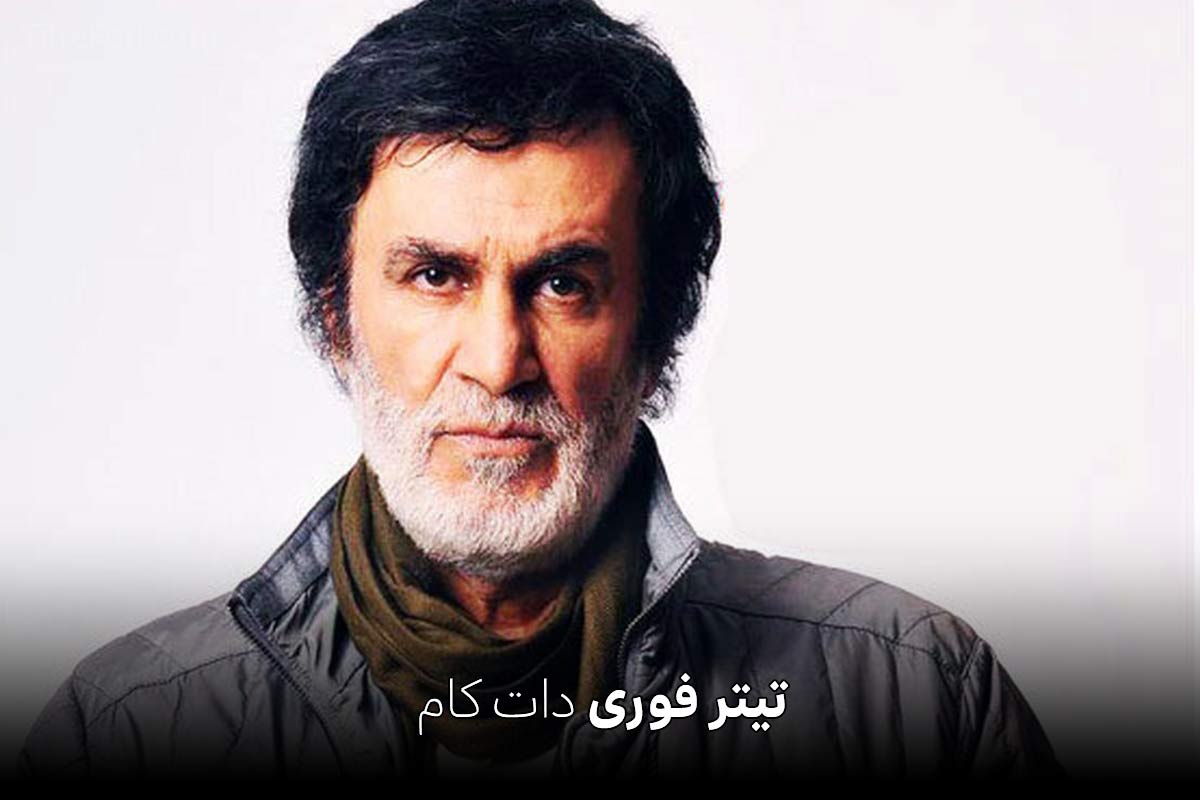 پخش صدای حبیب از شبکه نسیم در تلویزیون بعد از جنگ با اسرائیل! + فیلم