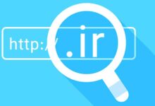 دامنه‌های .ir از دسترس خارج شدند! علت چیست ؟