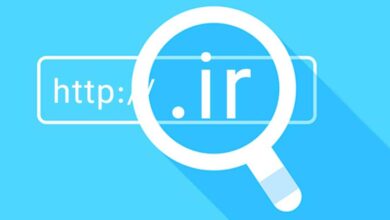 دامنه‌های .ir از دسترس خارج شدند! علت چیست ؟